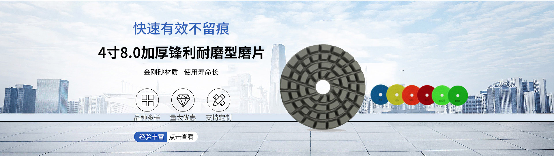 集研發(fā)、生產(chǎn)、銷(xiāo)售、施工于一體